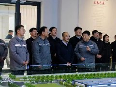 運城市委副書記、代市長姚遜調研華兆東南綠建